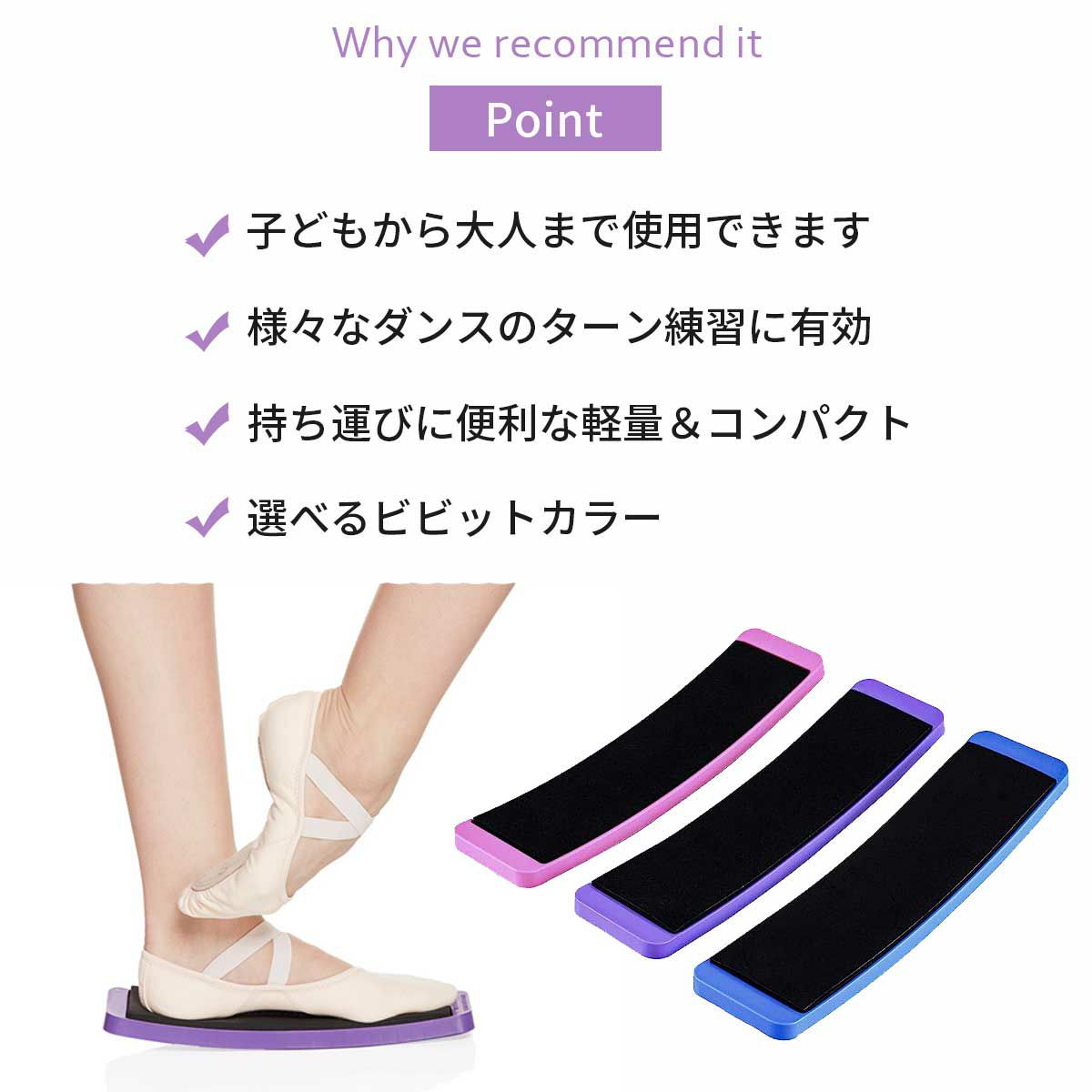 インソール衝撃吸収中敷きハーフインヒールスニーカーダンスシューズダンススニーカーレディースかかと土踏まず偏平足足底筋膜炎ZUMスムZIN502H