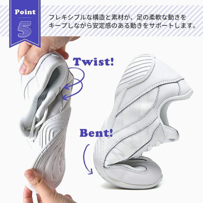 チアリーディング シューズ ZDS21 | Dance-nets 公式オンライン