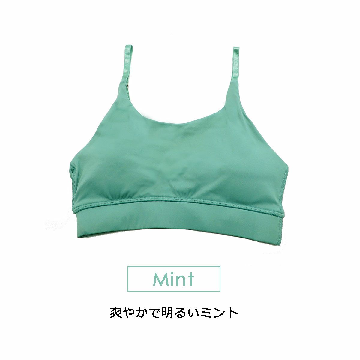 スポーツブラZUMF-JBRA0002