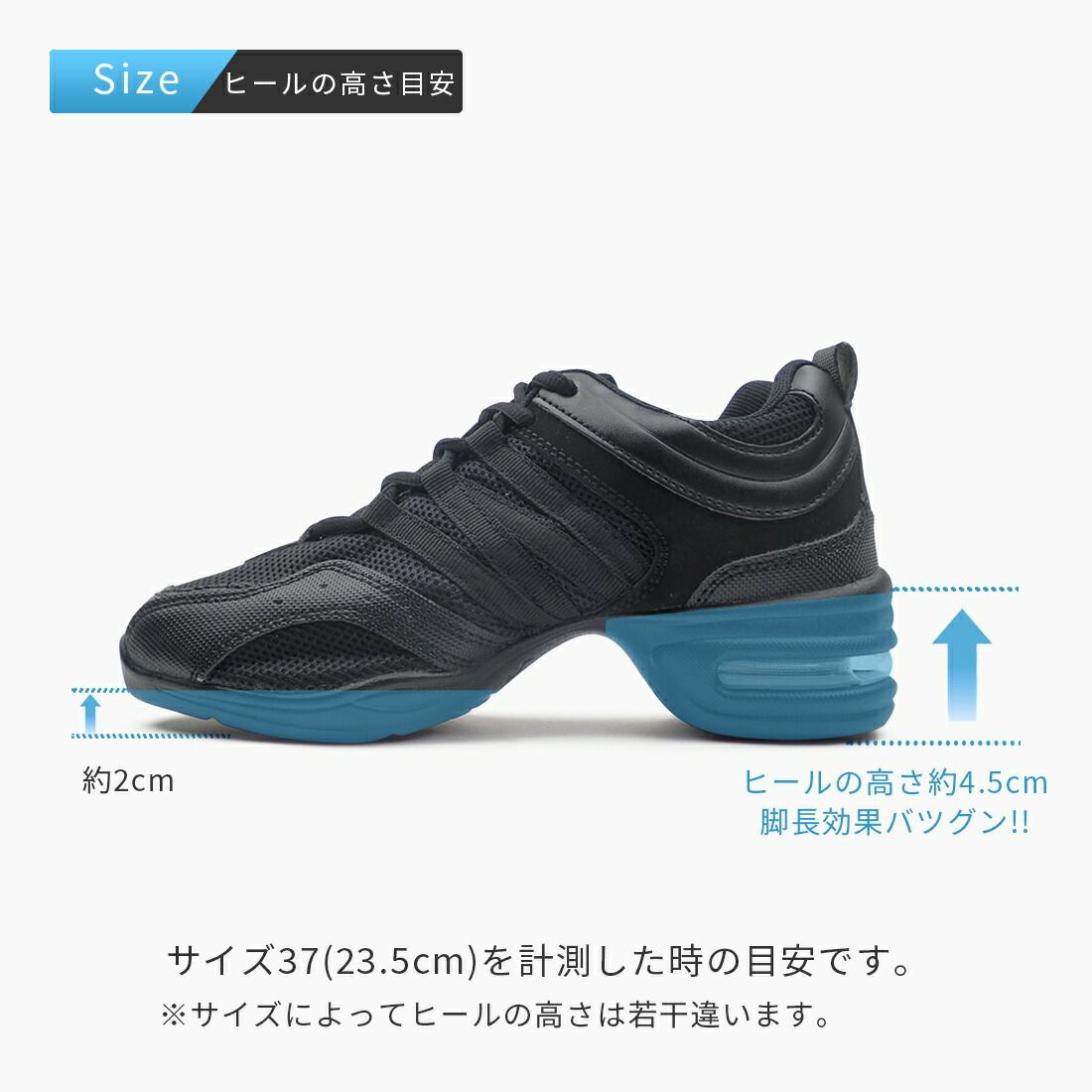 ダンススニーカーダンススニーカーダンスシューズZUM(スム)ZDS118フレックスソール
