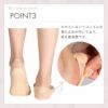 クッションソックスZSOCKS100
