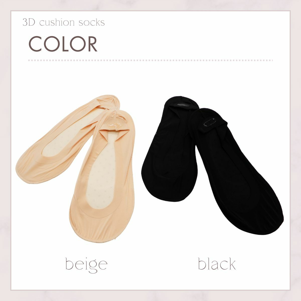 クッションソックスZSOCKS100