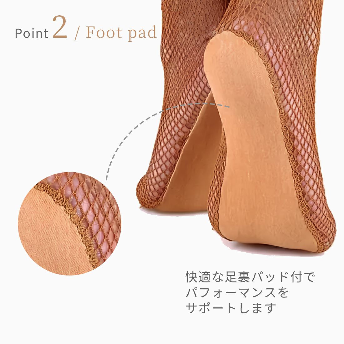 ラインストーンタイツZD00075