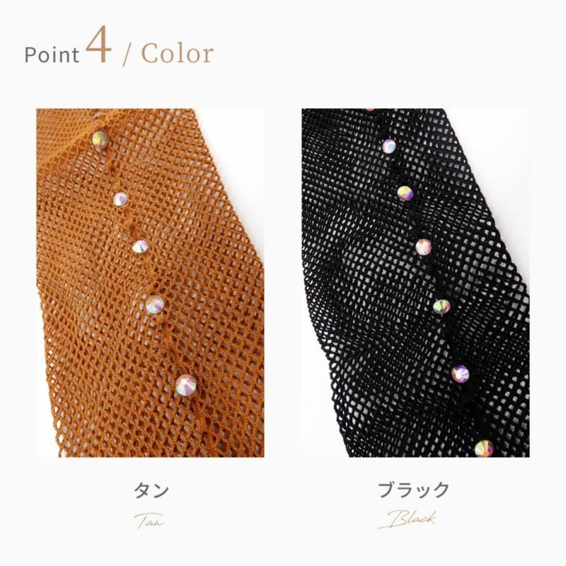 ラインストーンタイツZD00075