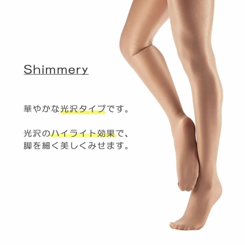 バレエタイツトレンカレガースターラップダンスタイツインナーアンダーウェアカペジオテーピングCapezioホールド＆ストレッチ・レガーN145楽天