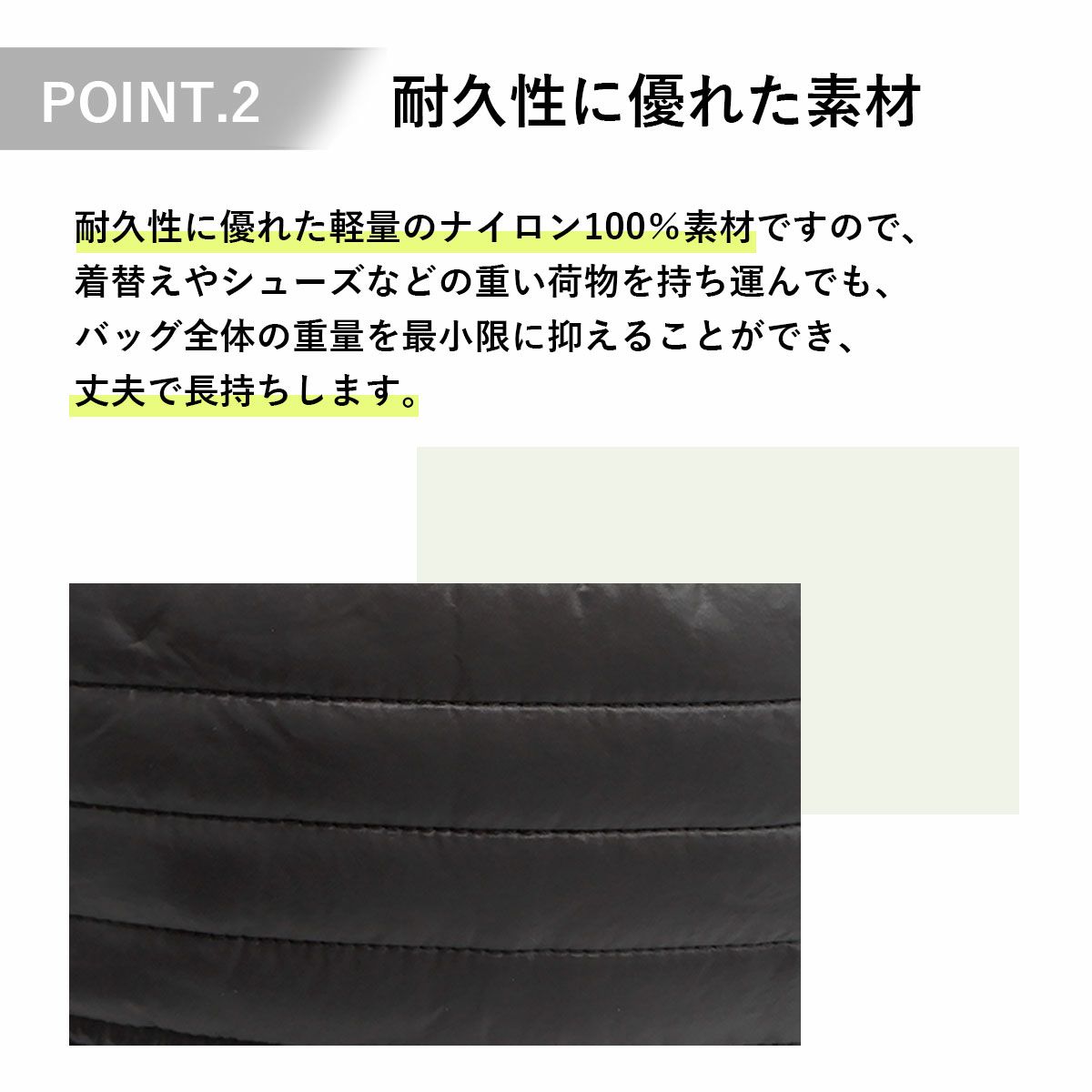 カペジオ バッグ B277