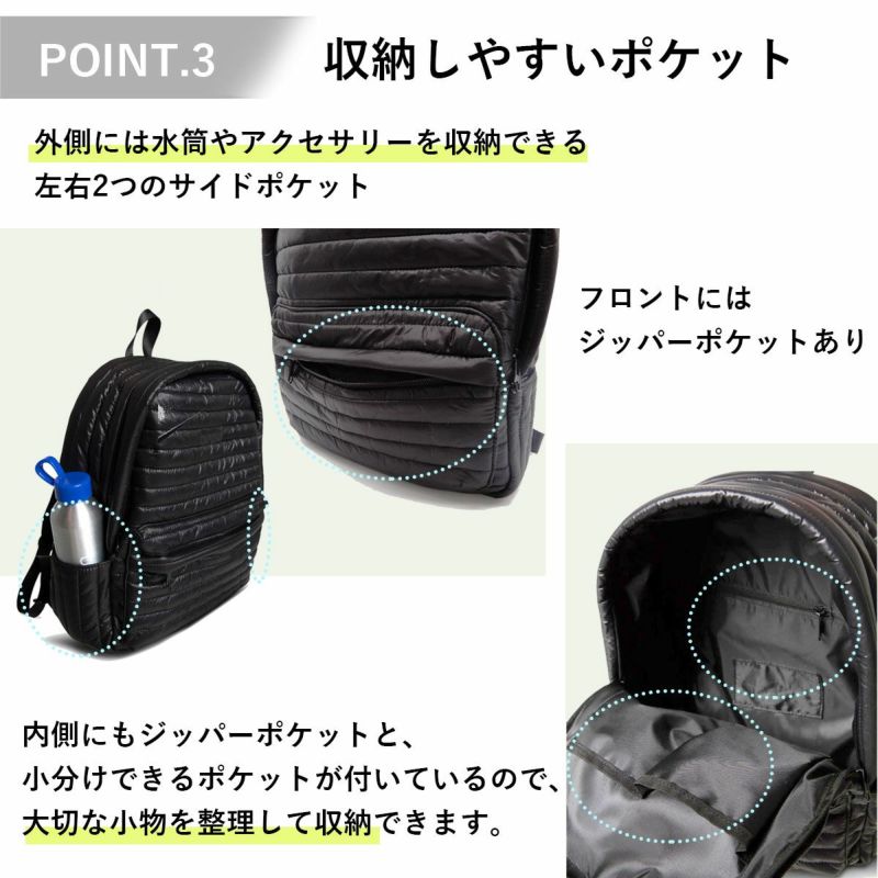 カペジオ バッグ B277