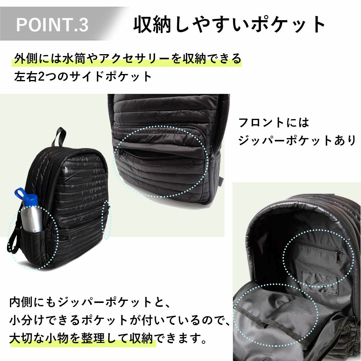 カペジオ バッグ B277