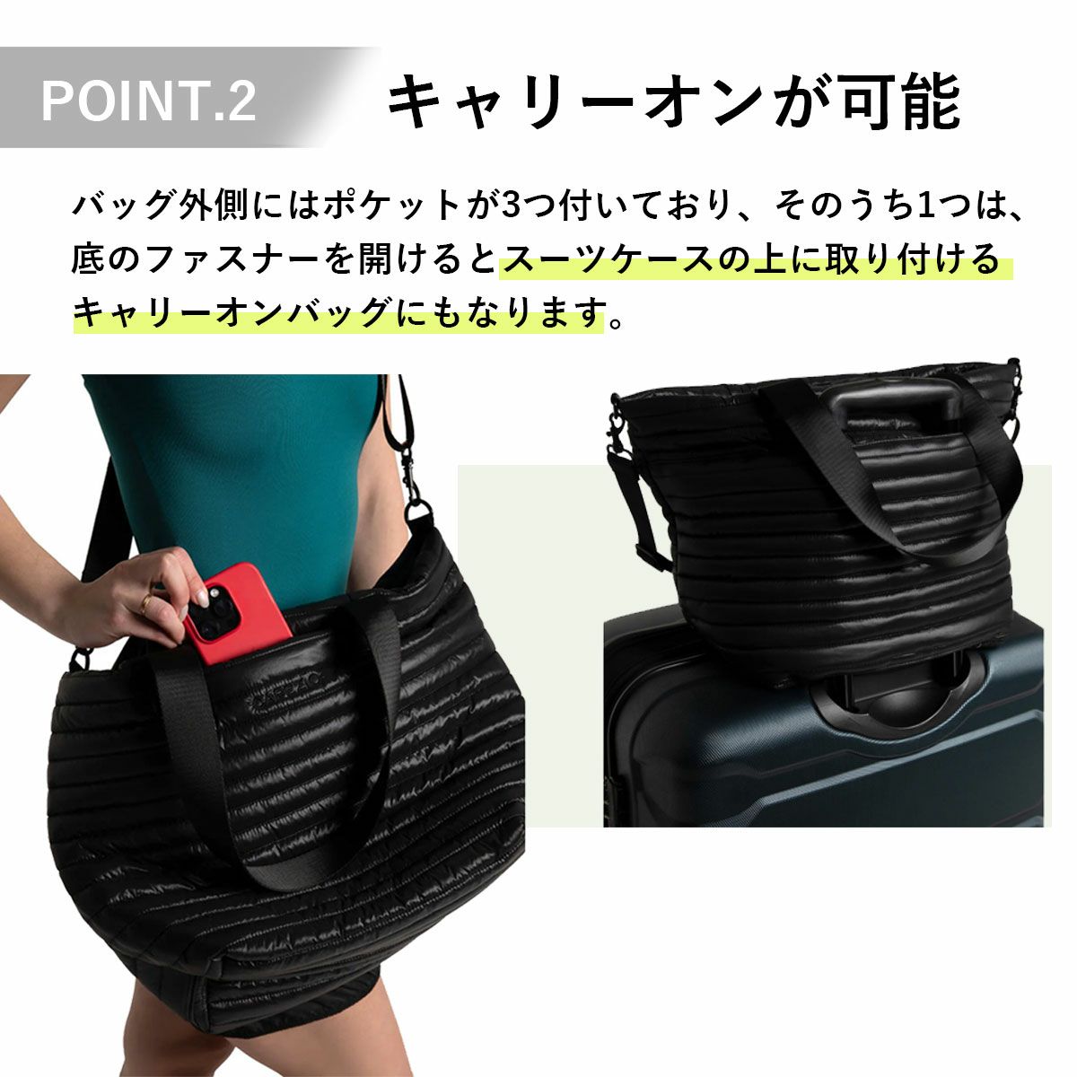 カペジオ バッグ B296