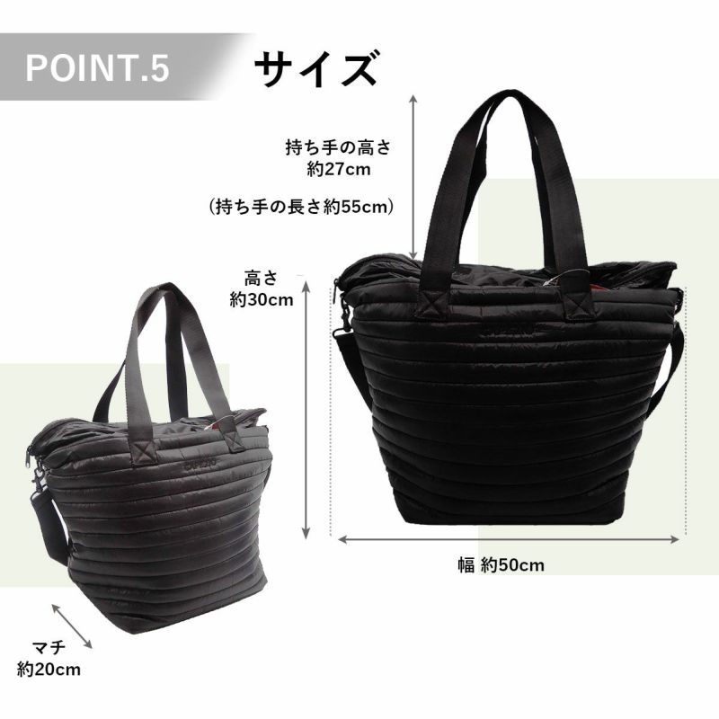 カペジオ バッグ B296