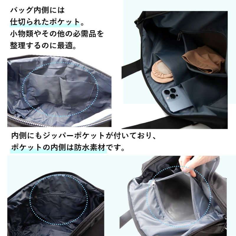 カペジオ バッグ B311