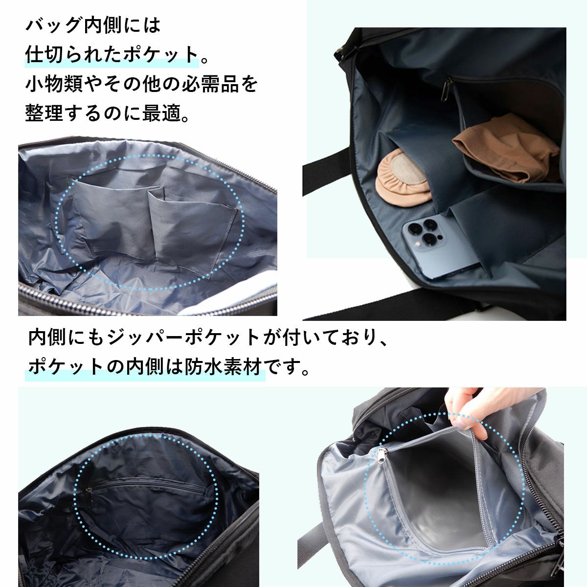 カペジオ バッグ B311