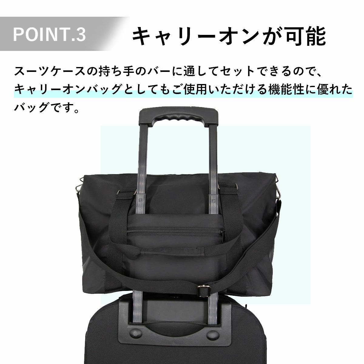 カペジオ バッグ B311