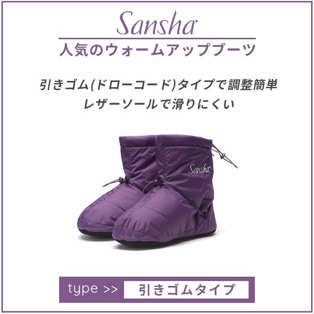 WOOXピンク