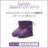 WOOXピンク