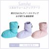 WOOXピンク