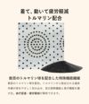 トルマリンバンブースパッツ加圧スパッツ