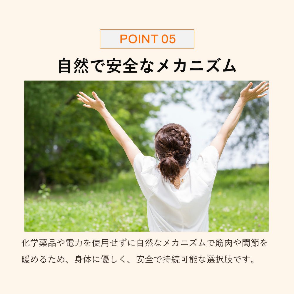 トルマリンバンブースパッツ加圧スパッツ