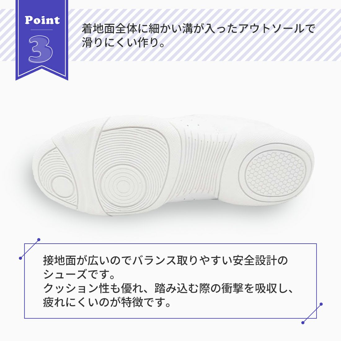 ZUM(スム) チアリーディング シューズ　ZDS853