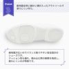 ZUM(スム) チアリーディング シューズ　ZDS853