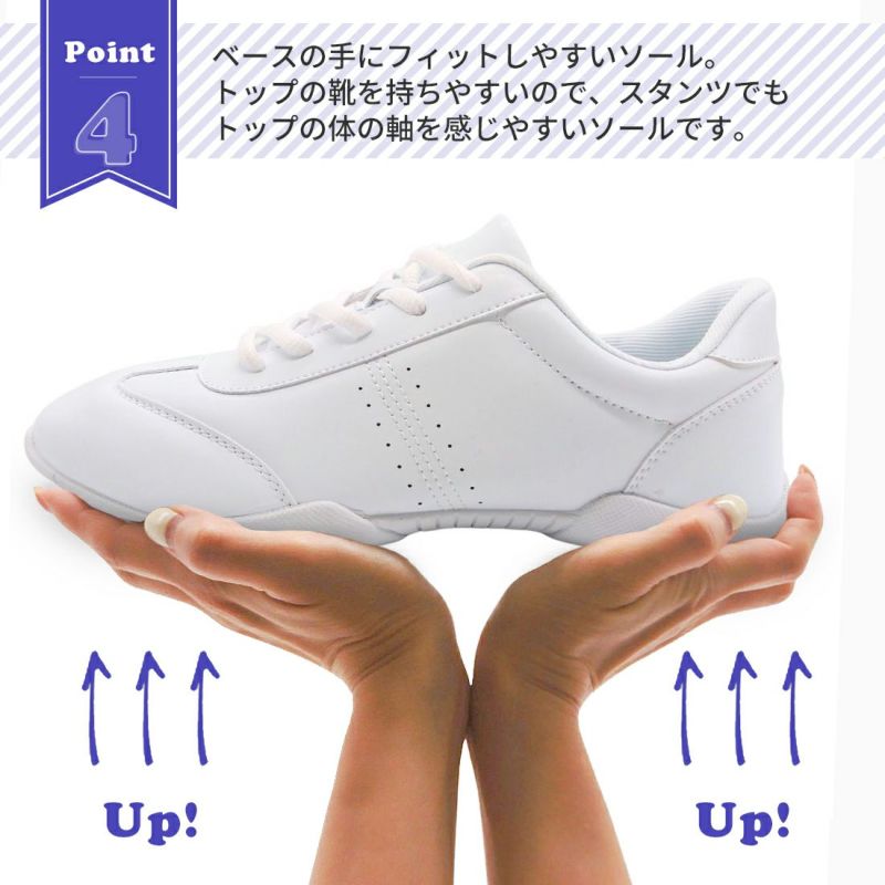 ZUM(スム) チアリーディング シューズ　ZDS853