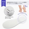 ZUM(スム) チアリーディング シューズ　ZDS853