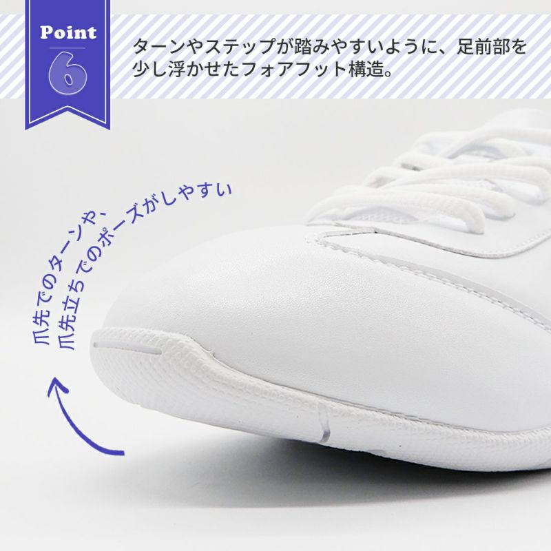 ZUM(スム) チアリーディング シューズ　ZDS853