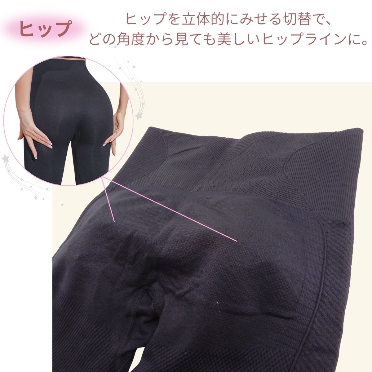 ハイテクグラフェンレギンスZUMB5000