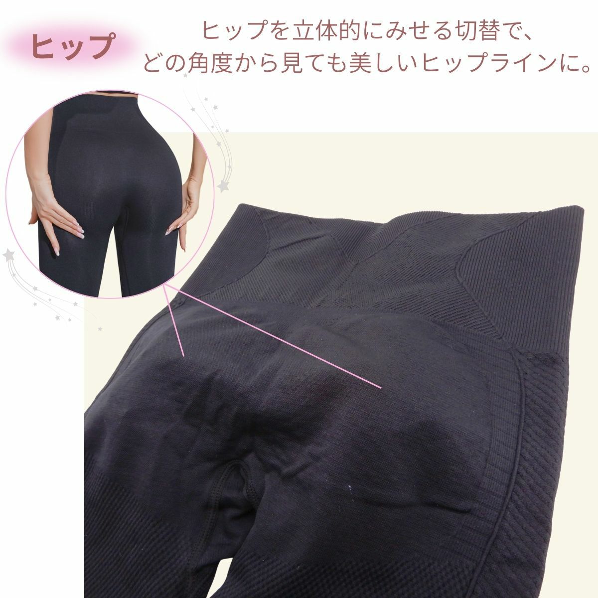 ハイテクグラフェンレギンスZUMB5000