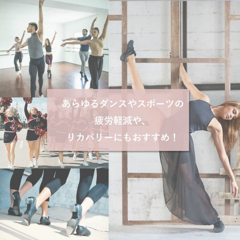 ハイテクグラフェンレギンスZUMB5000